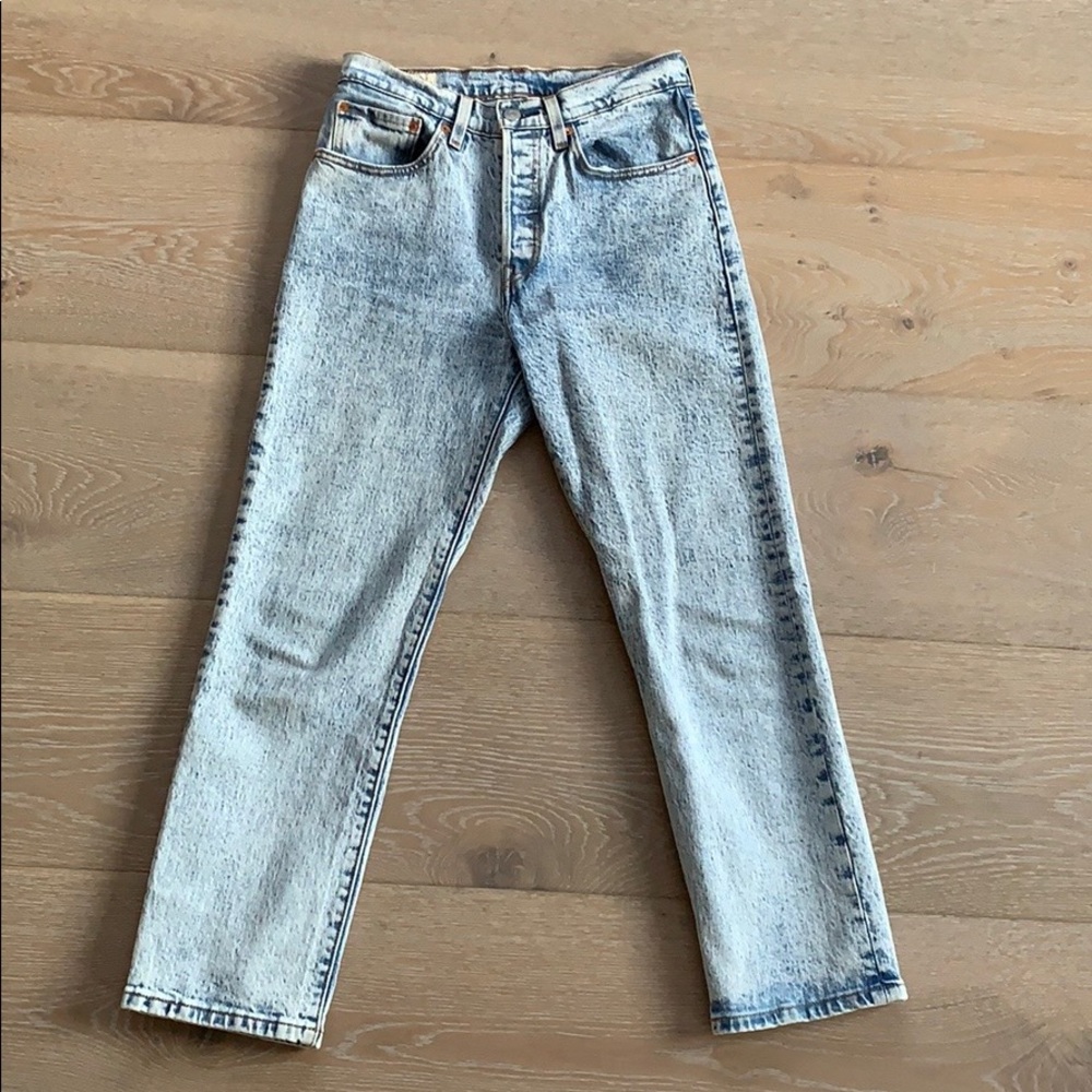 Levi’s Wedgie High Waisted Jean- Shut Up